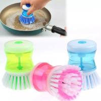 (২ পিস) Dish Washing Brush