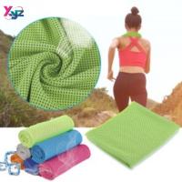 Summer Ice Towel Utility Enduring Instant Cooling Towel Heat Relief-2079