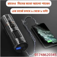 SUPER POWER TORCH LIGHT WITH POWER BANK (6500 mah)